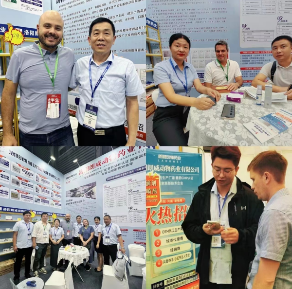 2024042373345113.png 洛陽(yáng)朗威4.png